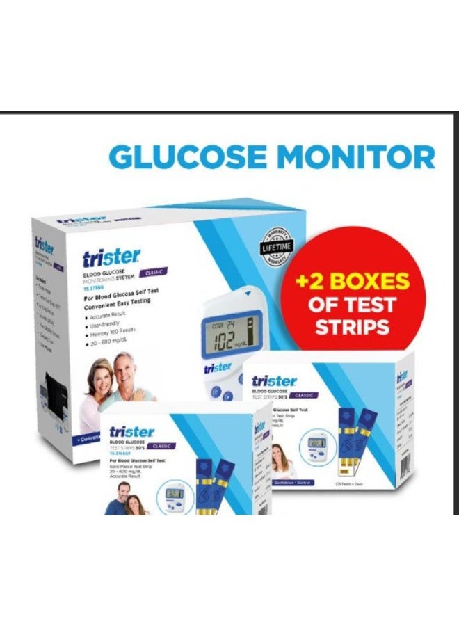 جهاز قياس الجلوكوز تريستر + صندوقان يحتوي كل منهما على 50 شريطًا